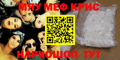 ECSTASY Бугуруслан