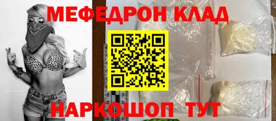 ECSTASY Бугуруслан