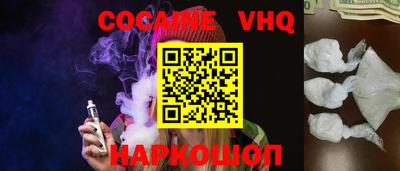 ECSTASY Бугуруслан