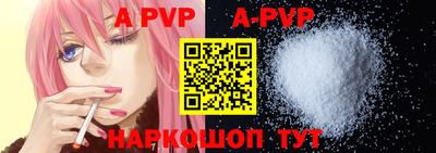 ECSTASY Бугуруслан