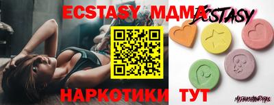 кокаин премиум Будённовск