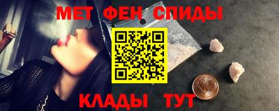 кокаин премиум Будённовск