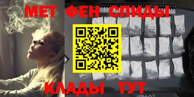 кокаин премиум Будённовск