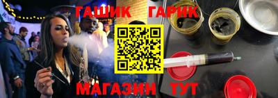 ECSTASY Бугуруслан