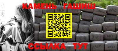 ECSTASY Бугуруслан