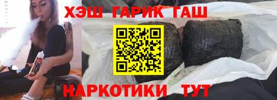 кокаин премиум Будённовск