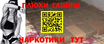 кокаин премиум Будённовск