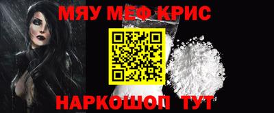 кокаин премиум Будённовск