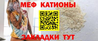 ECSTASY Бугуруслан