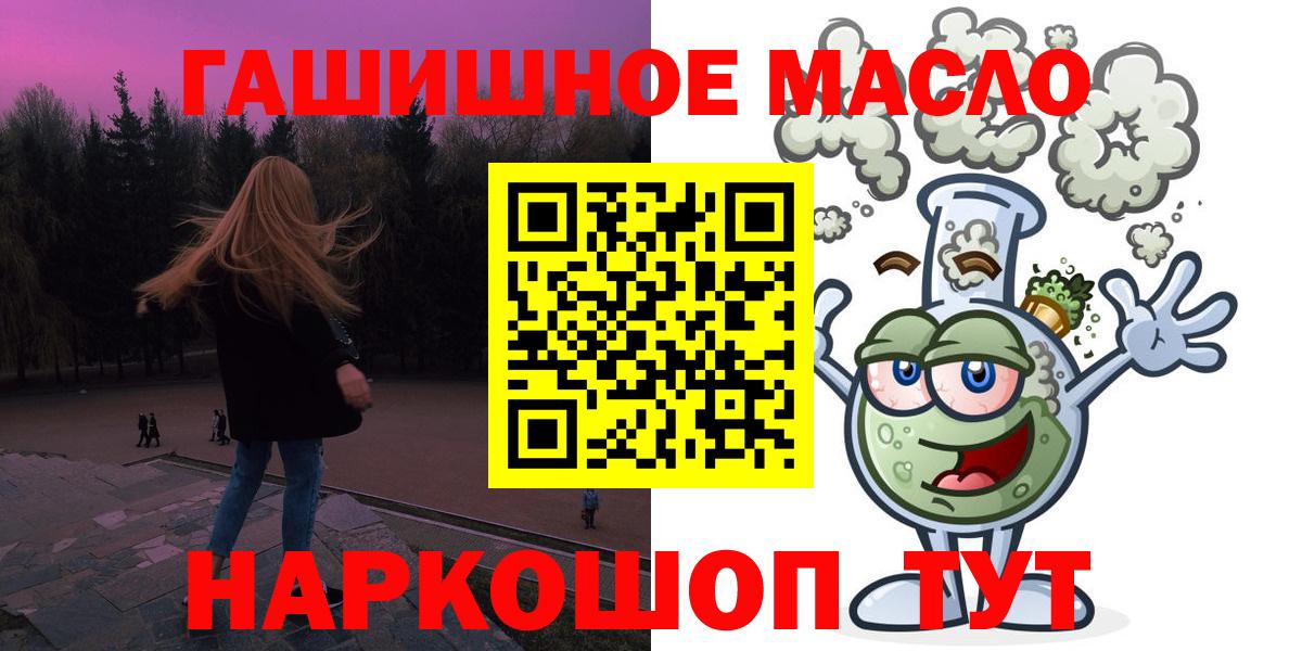 Дистиллят ТГК концентрат Туймазы